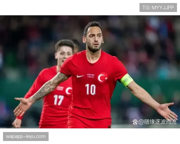 恰尔汗奥卢成豪门新宠，中场核心价值获高度认可