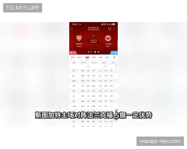联赛风云再起：积分榜争夺白热化，多队竞逐关键席位