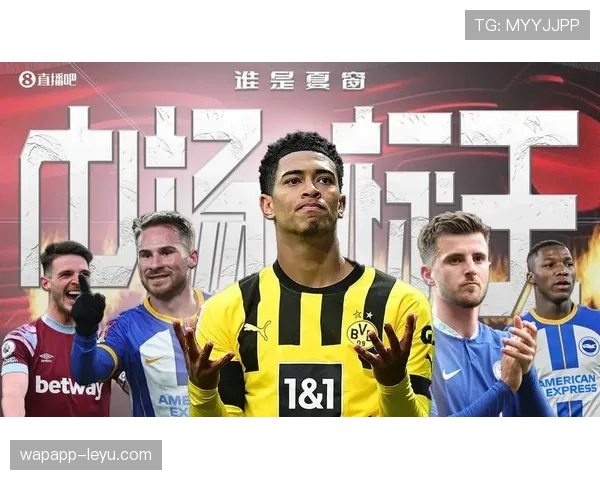 赖斯防守效率与中场覆盖能力解析