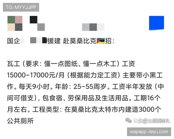 维克托·阿萨尔森家里那套餐具能买我三个月工资，盯着就心态崩