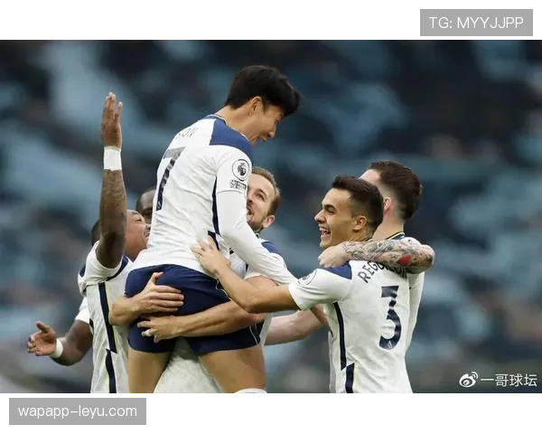 热刺在强强对话中表现波动，关键战能力受到检验